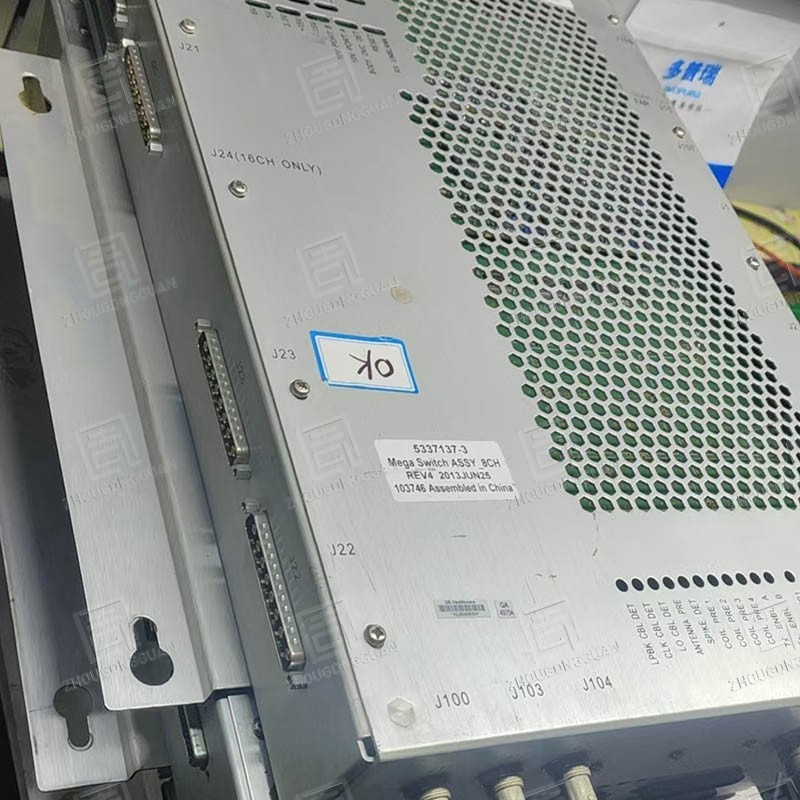 GE 5337137-8 Mega stikalo